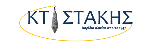 Ktistakis - Βαρίδια Αλιείας